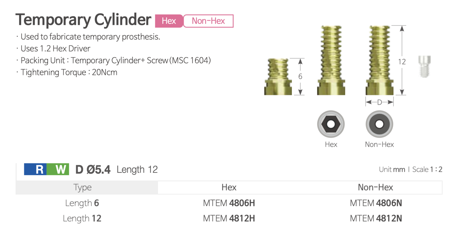 Cilindru Temporar Multiunit | Temporary Cylinder