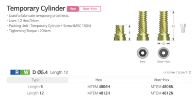 Cilindru Temporar Multiunit | Temporary Cylinder