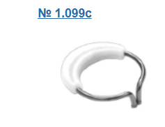Inel pentru inseare matrice sectionale