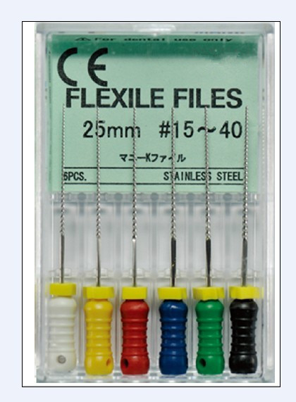 Flexible Files