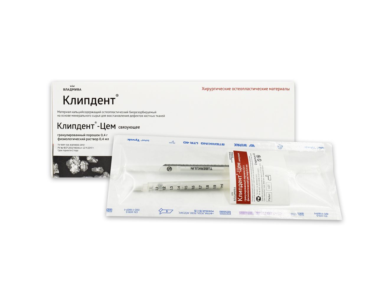 Klipdent  Cem Binder | 0.4 g+1 ml
