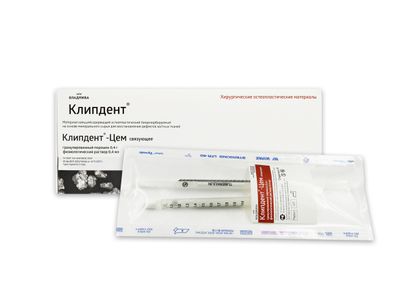 Klipdent  Cem Binder | 0.4 g+1 ml |