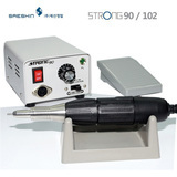 Micromotor 90N/102L set