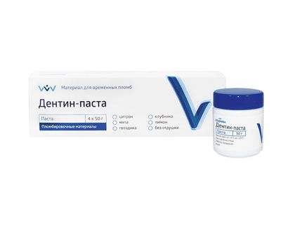 Dentine-paste 50g