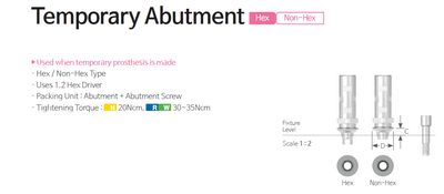 Temporary abutment Narrow | Narrow Temporary Abutment [VAT]