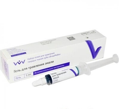 Gel enamel gravaj 100ml