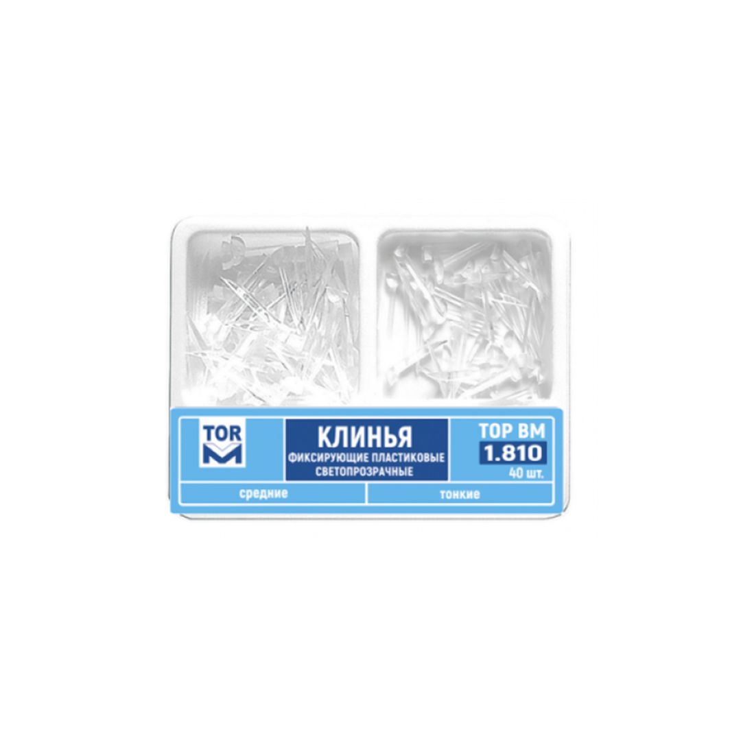 Pene interdentare plastic - 40 buc. 1.810