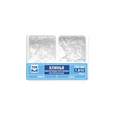 Pene interdentare plastic - 40 buc. 1.810