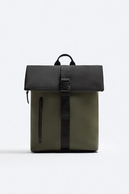 Zara Rubberized Flap Backpack