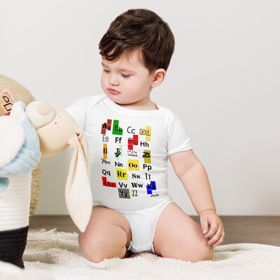 ABC Tetris baby short sleeve one piece