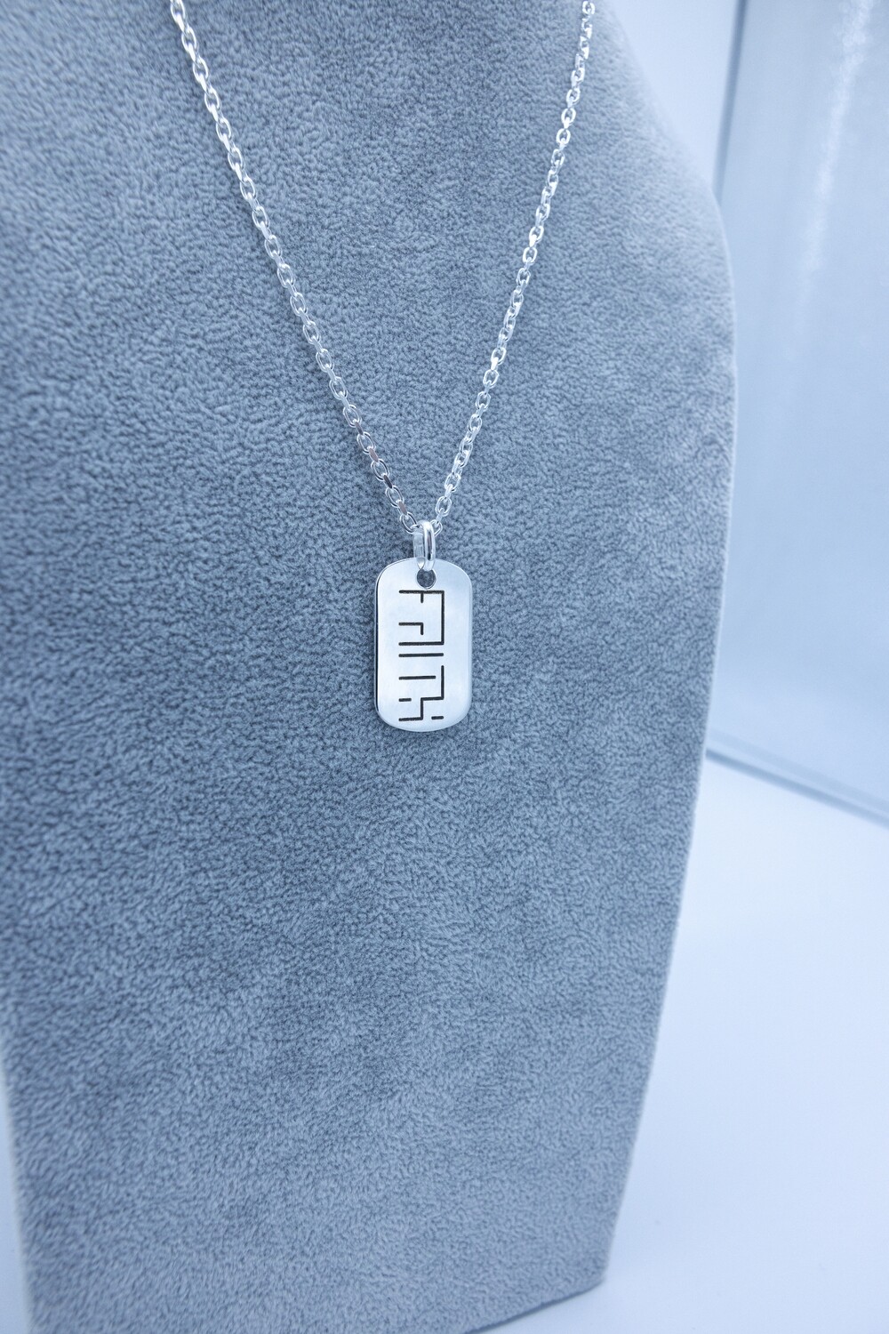 Silver Small Dog Tag Necklace