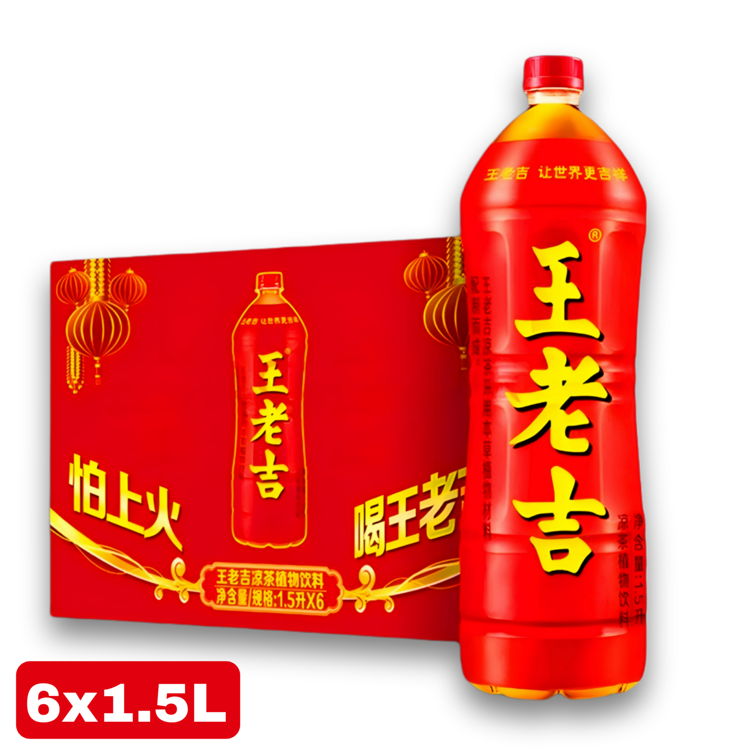 Wang lao ji herbal tea drink 6 Bottles 1.5L