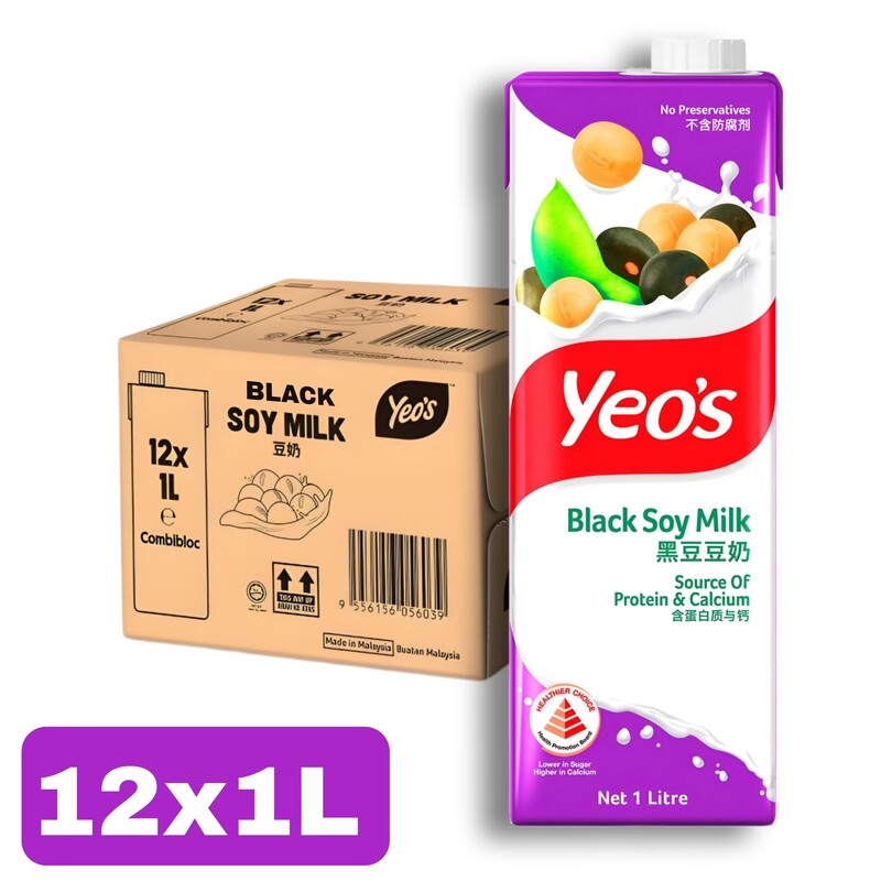 Yeo's Packet Drink Black Soy Milk 12 Pack ( 1L )