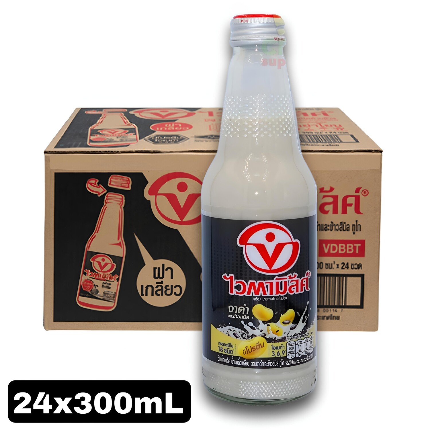 Vamino Black Sesame Soy Milk 24 bottles 300mL