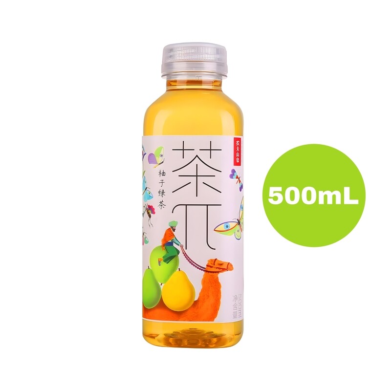Nongfu Spring Grapefruit Green Tea Flavor Drink single Bottle