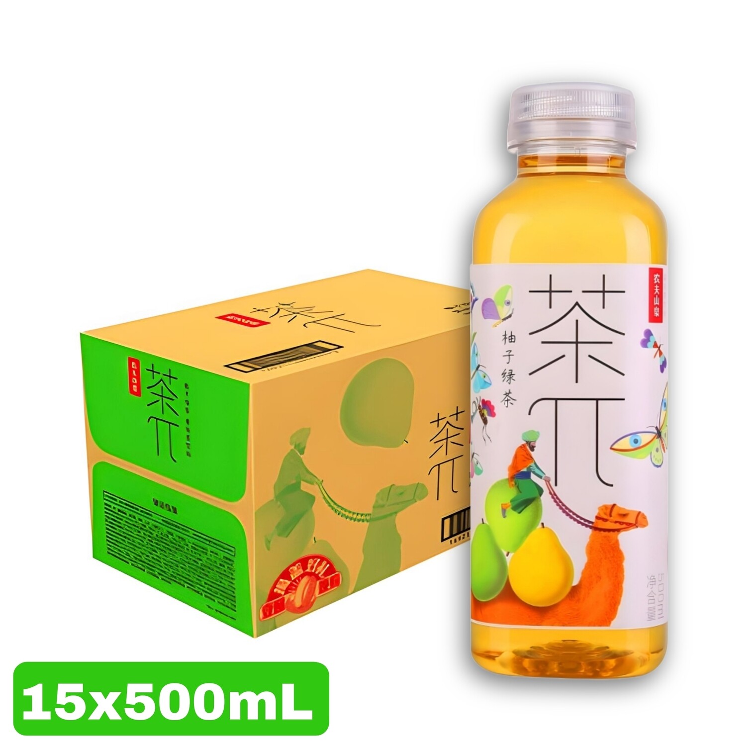 Nongfu Spring Grapefruit Green Tea Flavor Drink 15 Bottles