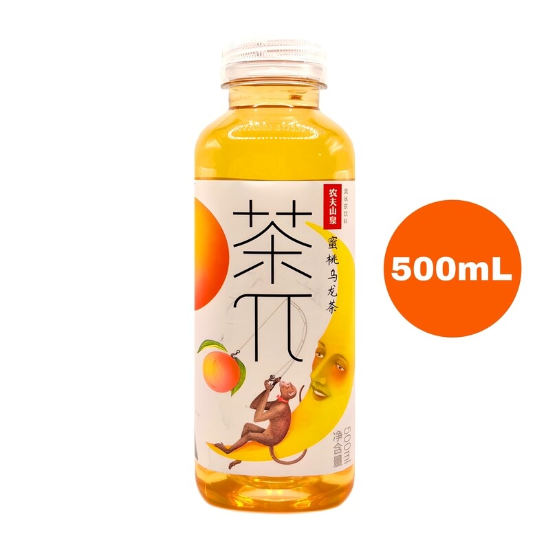 Nongfu Spring Peach oolong Tea Flavor Drink Single Bottle 500mL