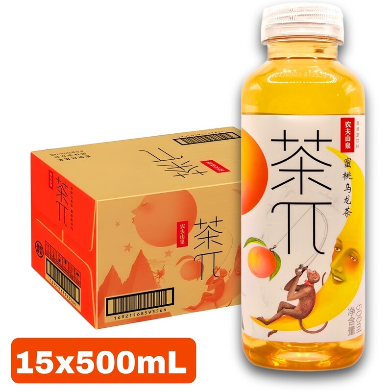 Nongfu Spring Peach oolong Tea Flavor Drink 15 Bottles 500mL