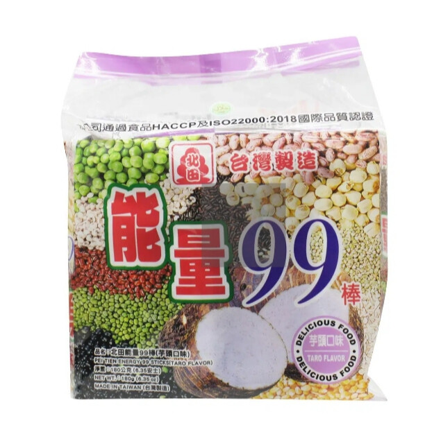 Pei Tien Energy 99 Sticks - Yam 180 G