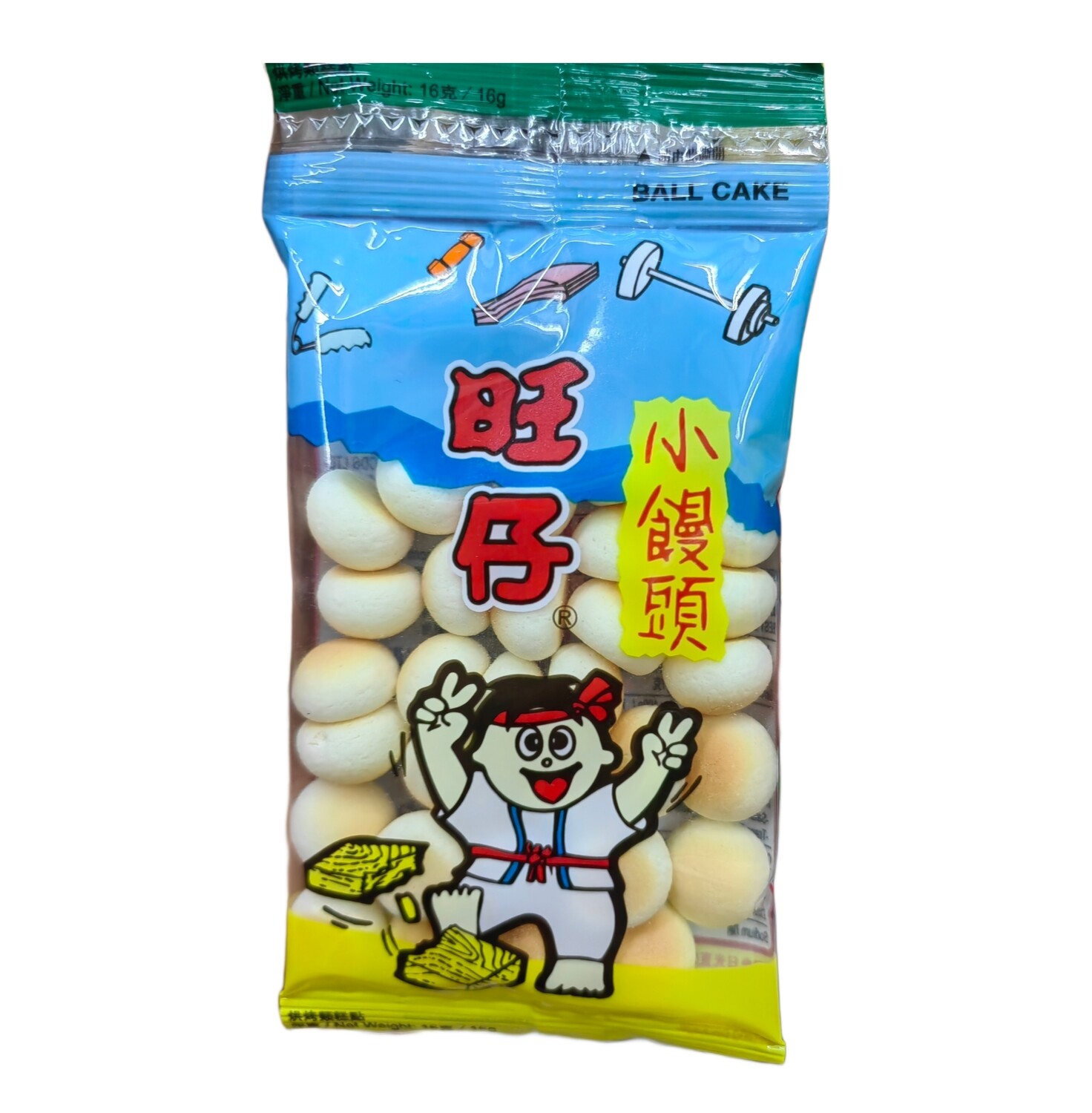 WANG WANG BALL CAKE 16g 5pcs