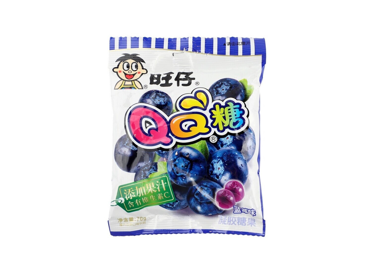 Want Want QQ Candy Blueberry 70g