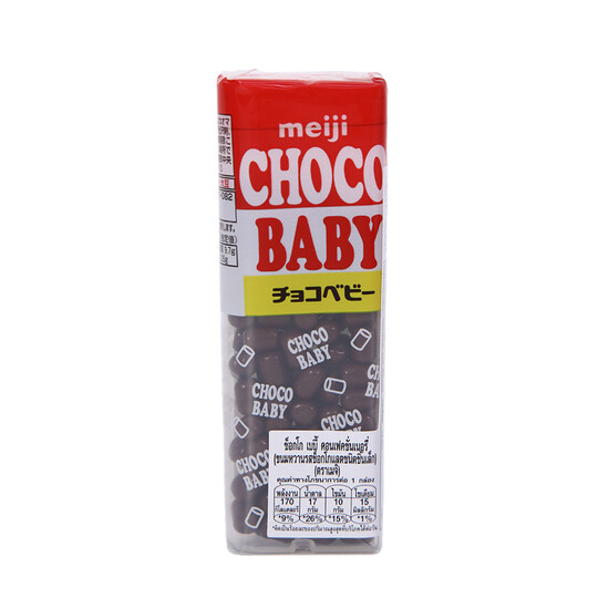 Meiji Choco Baby Chocolate 32G