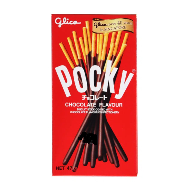 Glico Pocky Biscuit Sticks - Chocolate 47g