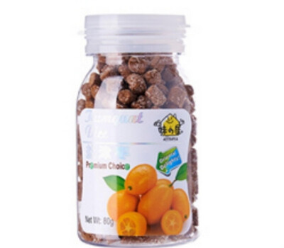 Ajinoya Kumquat Dice 80g x 8pcs