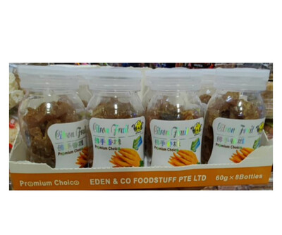 AJ. CITRON FRUITS 佛手香橼 60g x 8pcs inside