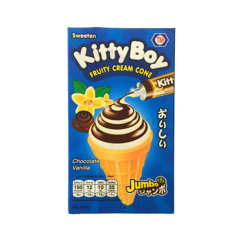 Kitty Boy Chocolate Vanila Cream Cone 28g