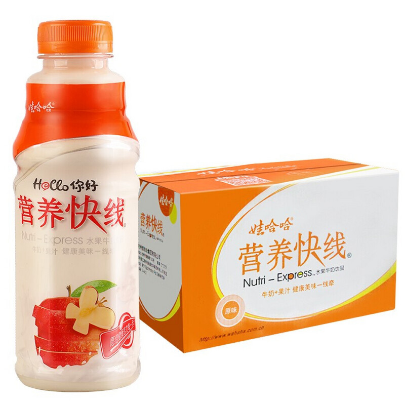 Wahaha Nutrition Express Yogurt Drink. 15x500mL