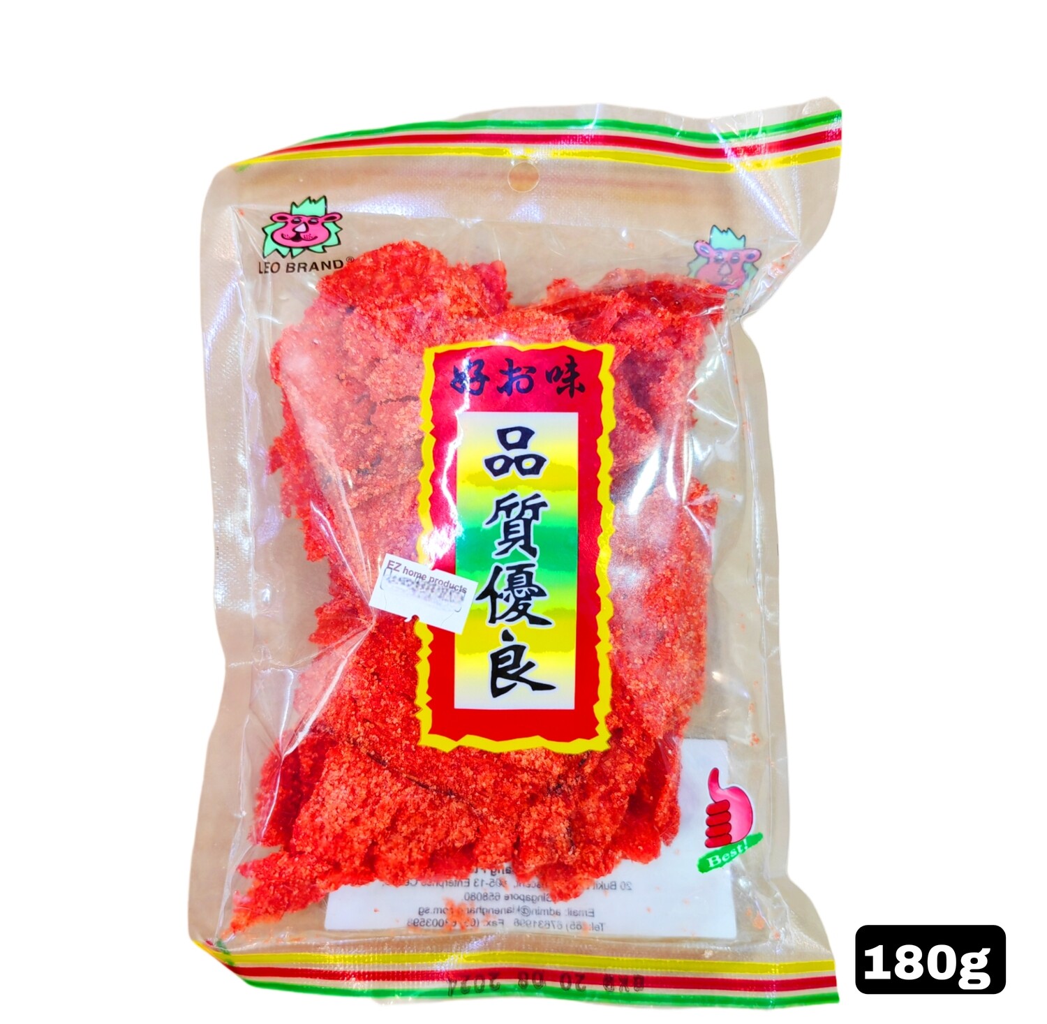 Red Cattle Fish 180g