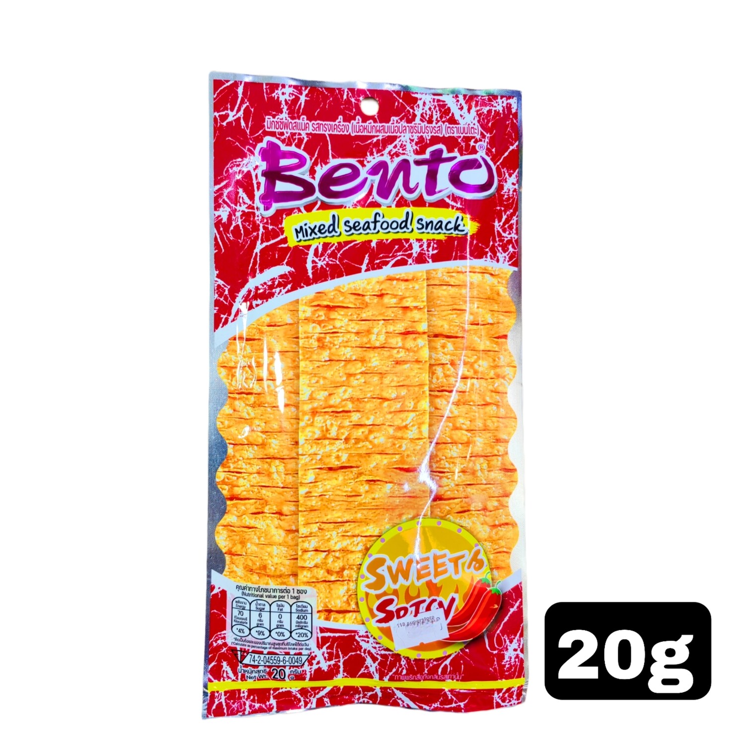 BENTO snack namprik thai flavor 20g