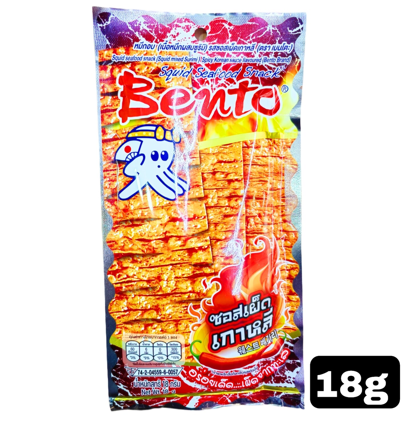 Bento Jumbo Roasted Chilli Sauce Grill Squid Flavor 18g