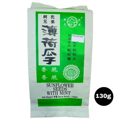 Xiong Di Sunflower Seed Mints 130g