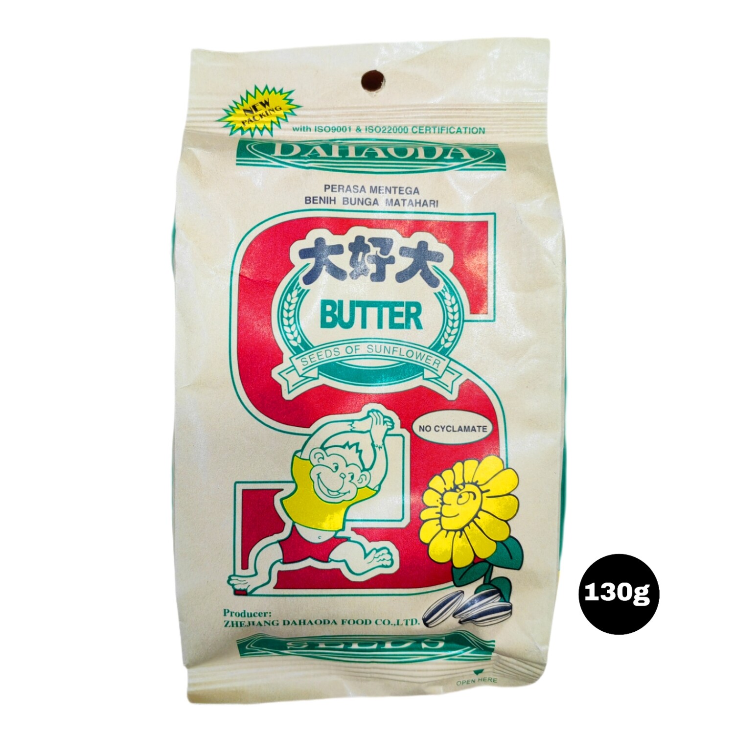 Dahaoda Butter Flavour Sunflower Seeds, Butter 130g