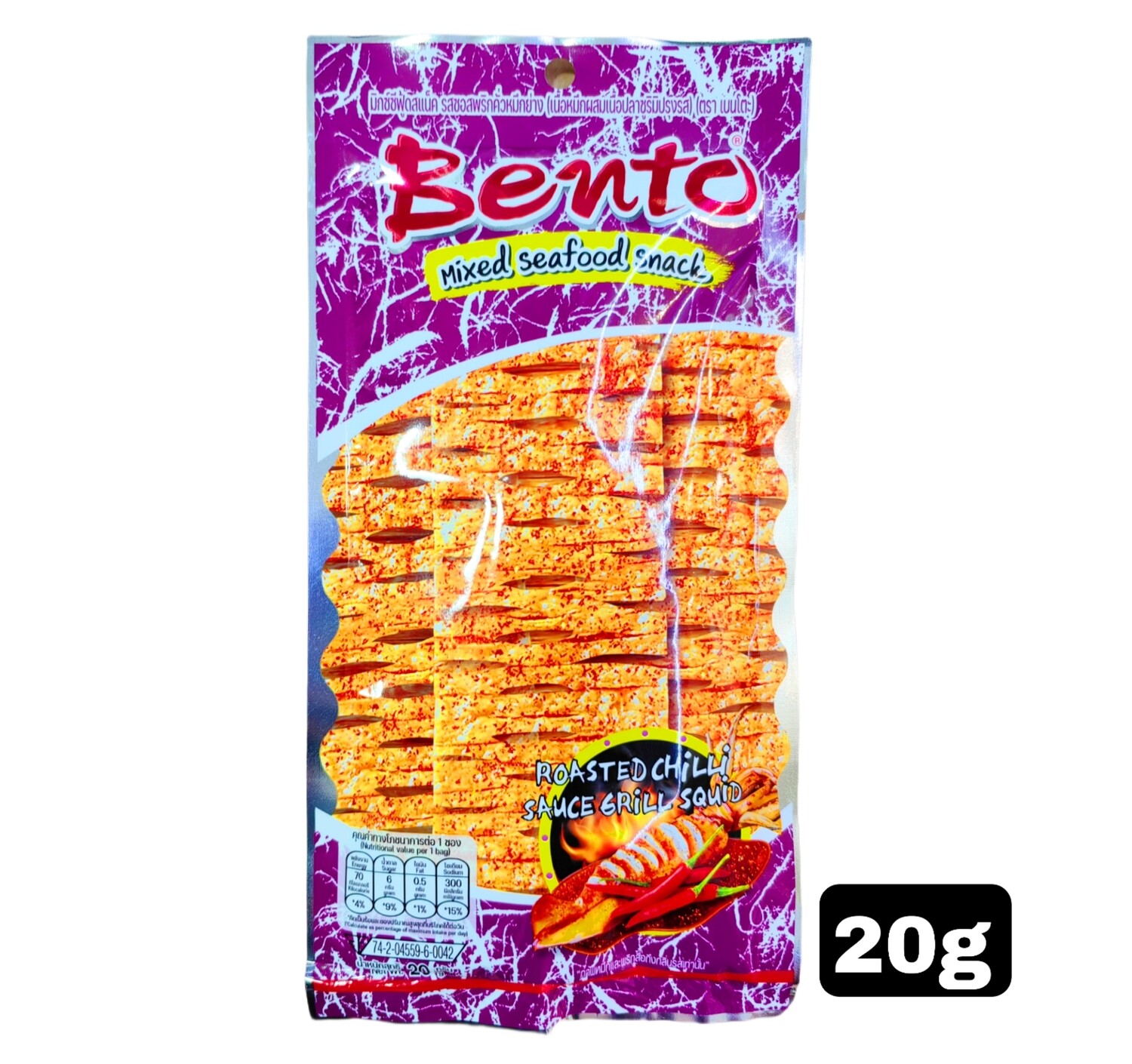 Bento Mixed Seafood Snack (Roasted Chilli Sauce Grill Squid) 20G