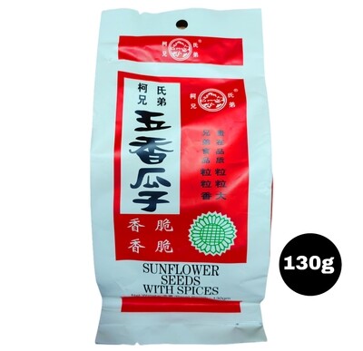 Xiong Di Sunflower Seed 130g