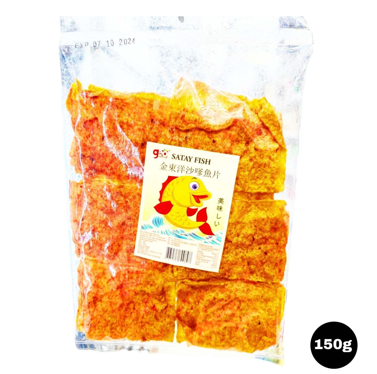GEO Satay Fish 150g