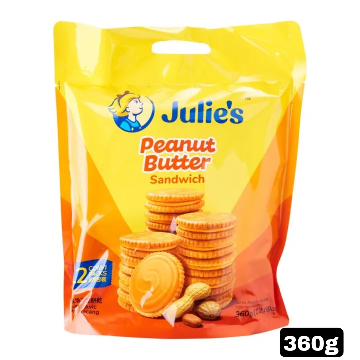 Julie&#39;s Biscuits Peanut Butter 360g
