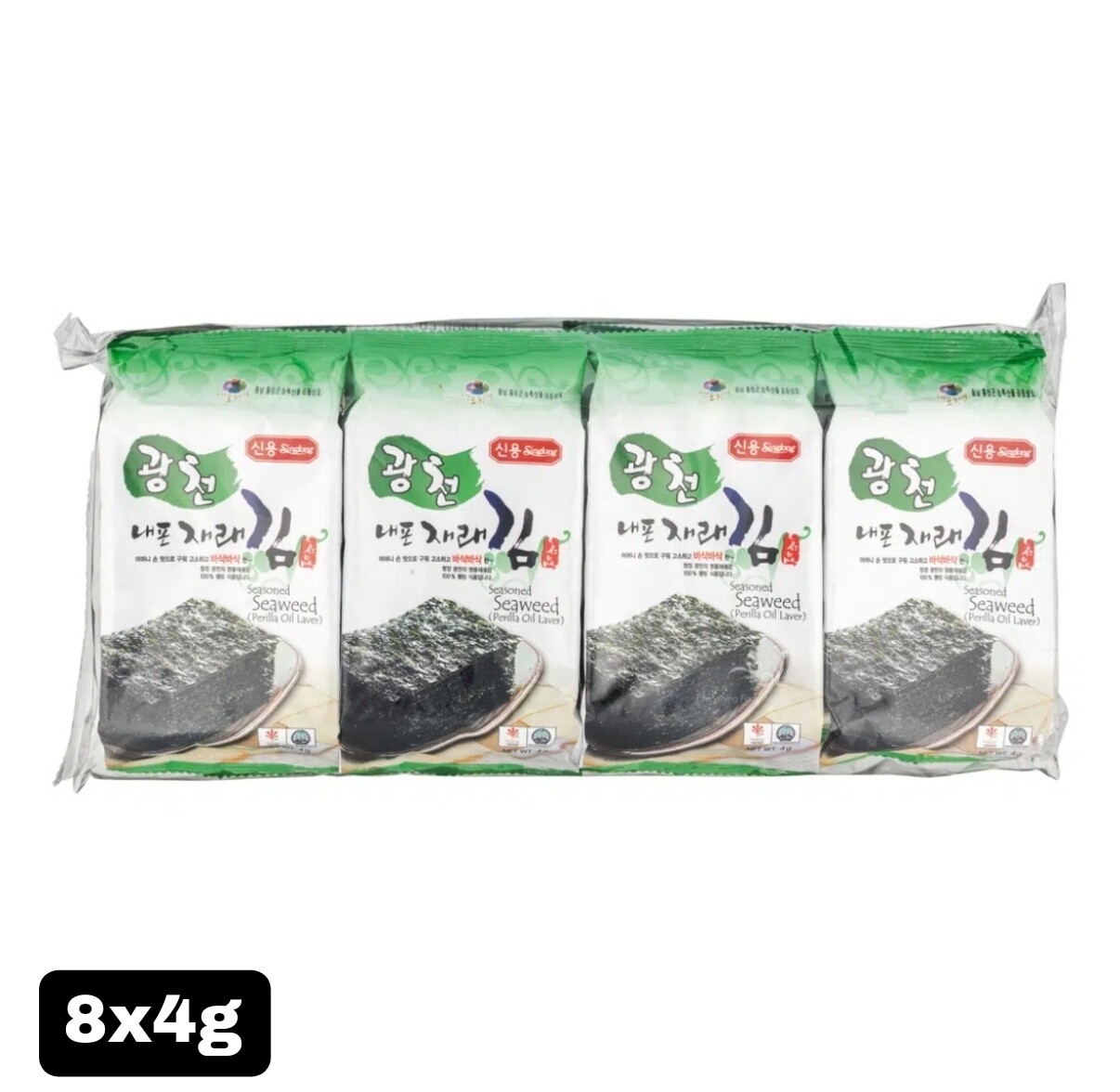 Sing Long Seasoned Seaweed Perilla Oil 8x4g