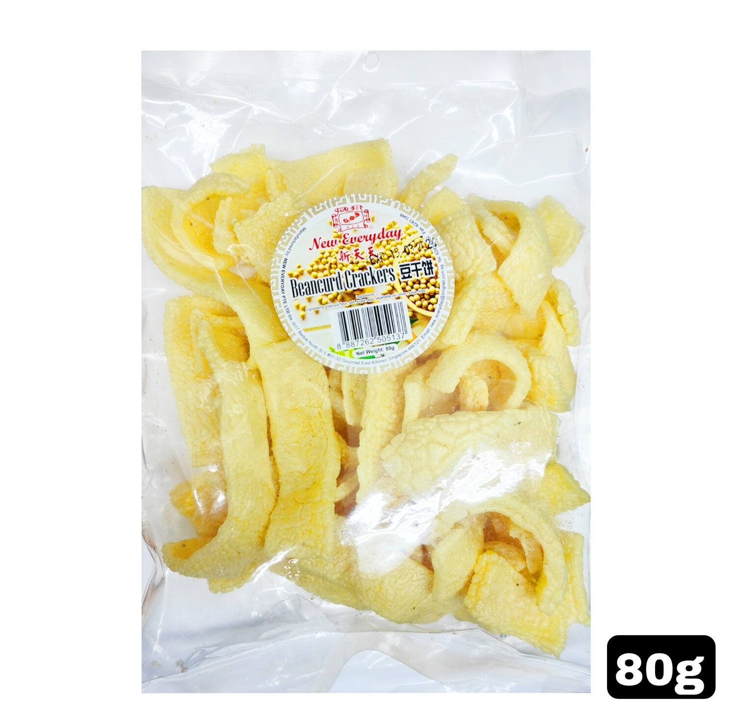 New Every Day Beancurd  Crackers  80g