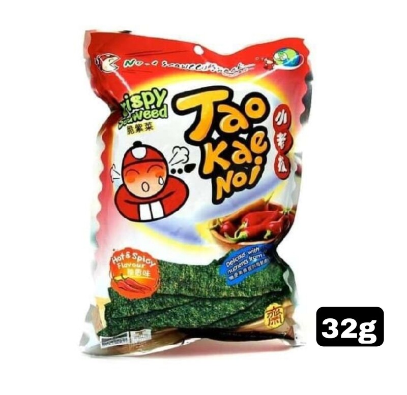 Crispy Seaweed Hot &amp; Spicy flavour 32g