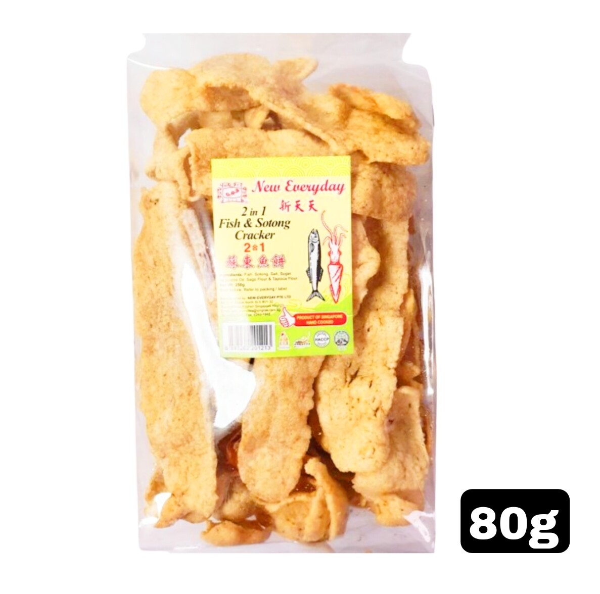 New Every Day Fish and Sotong Crackers 80g