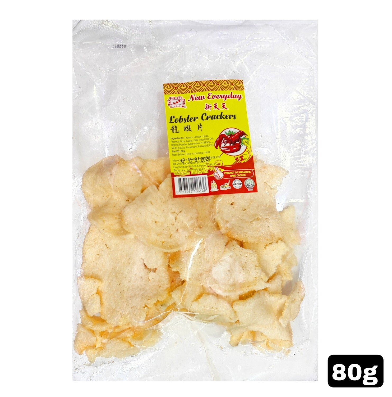 New Every Day Lobster Crackers
