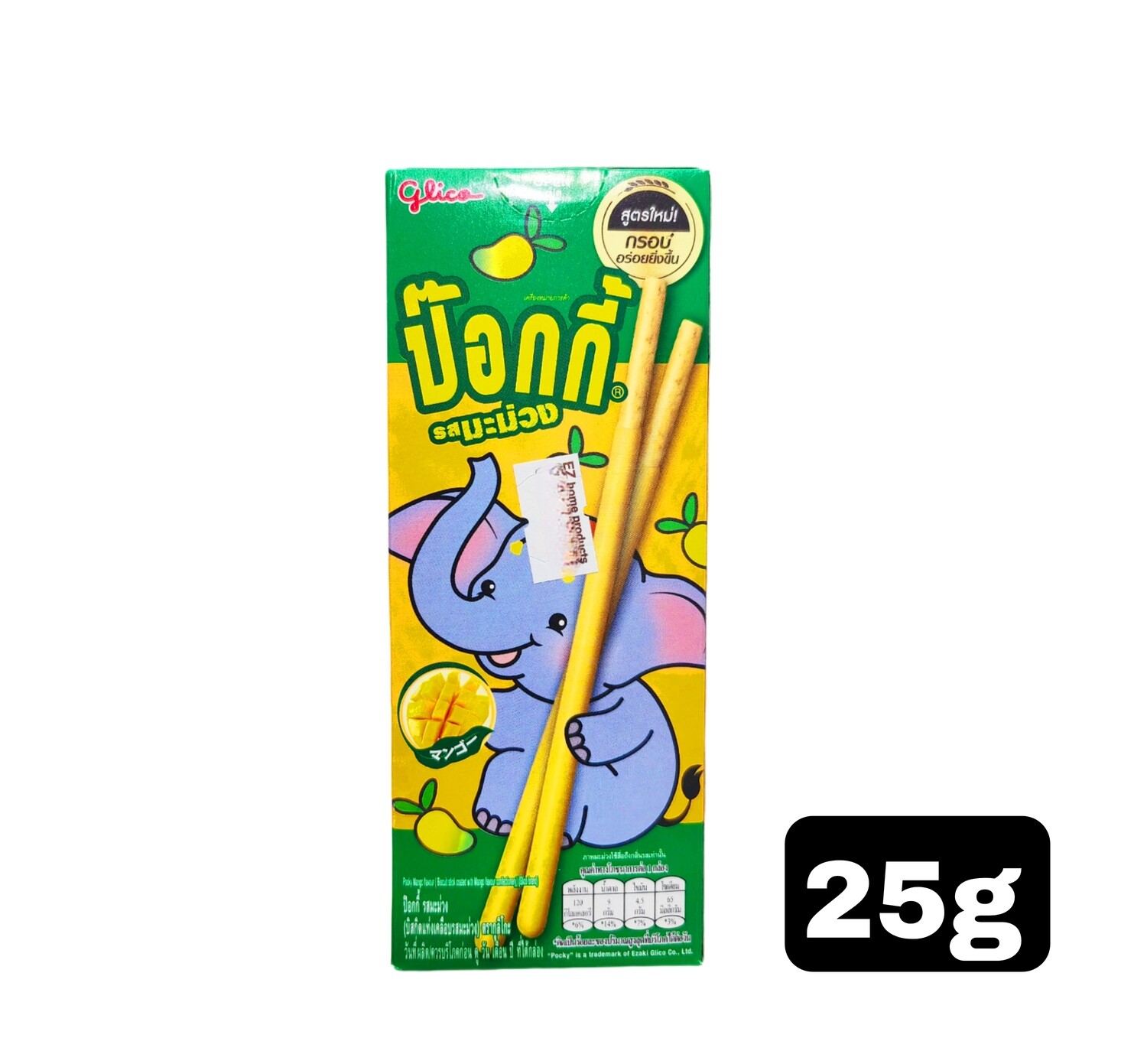 Glico Pocky Mango Biscuits Sticks 25g