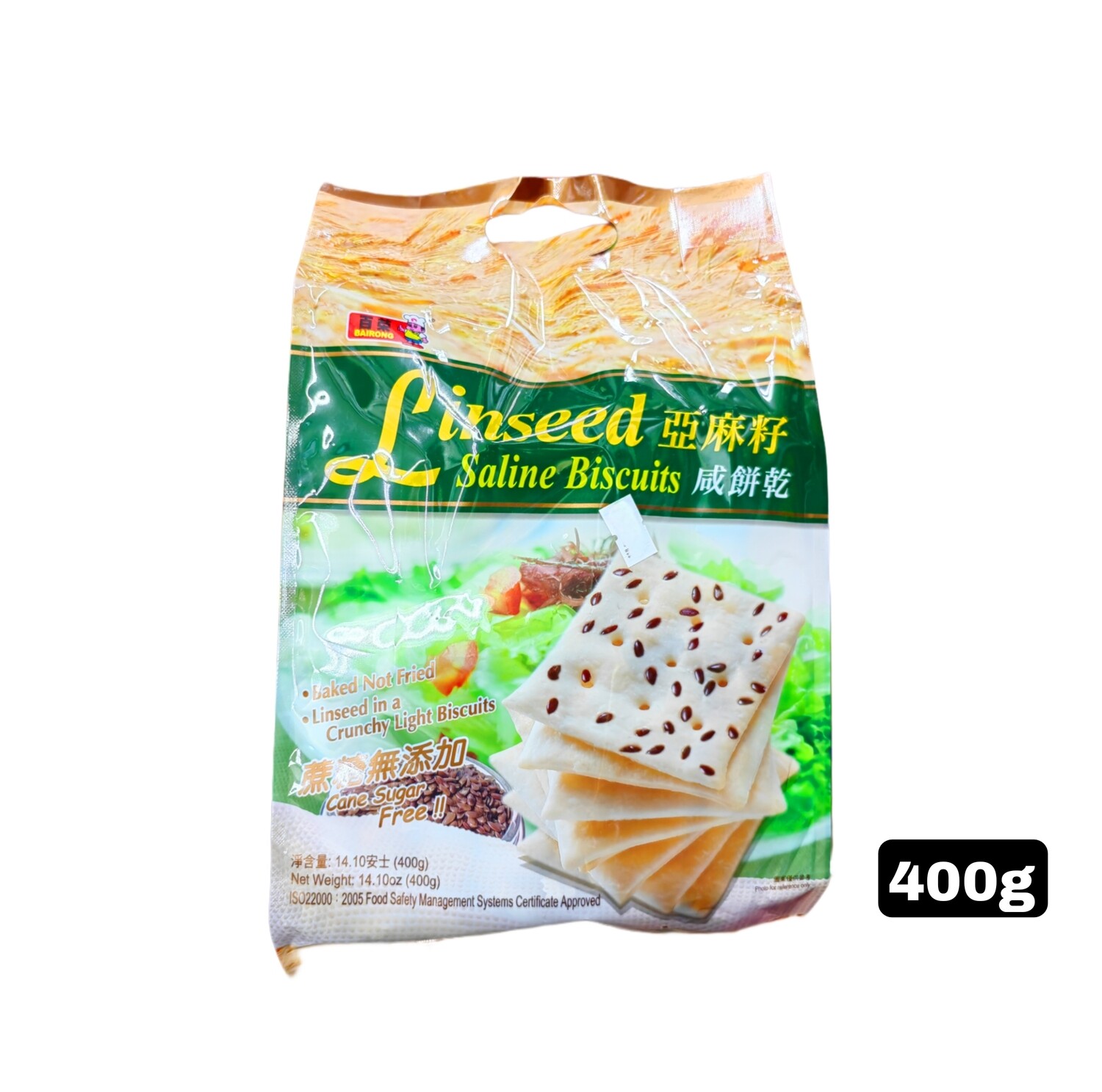Linseed Saline Biscuits 400g