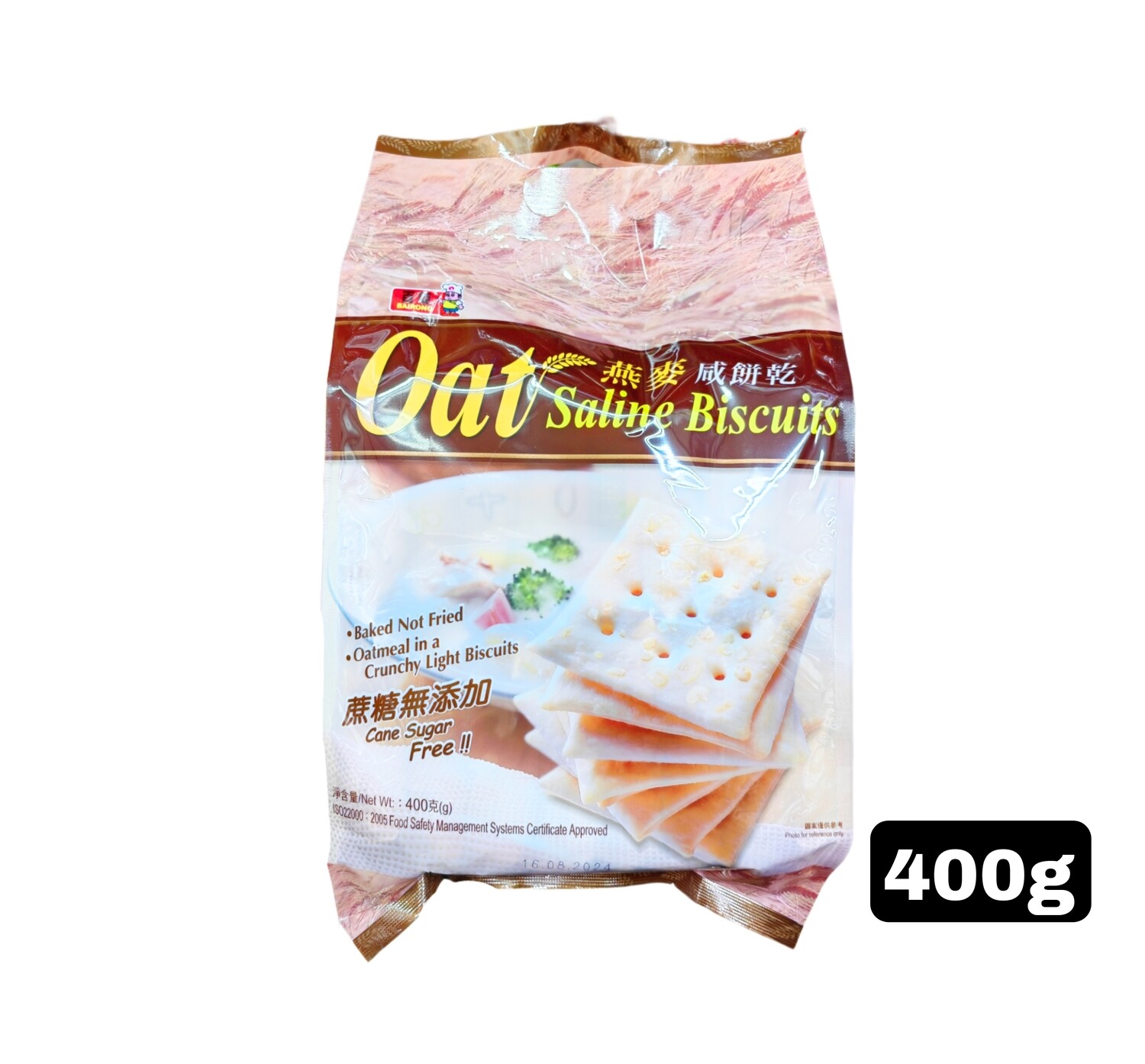 Yummy House Oat Saline Biscuits 400g