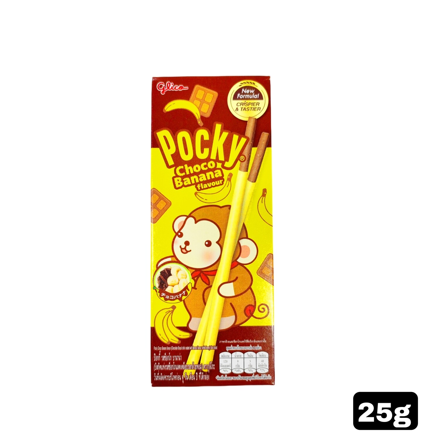 Glico Pocky Stick Choco Banana Flavour 25g