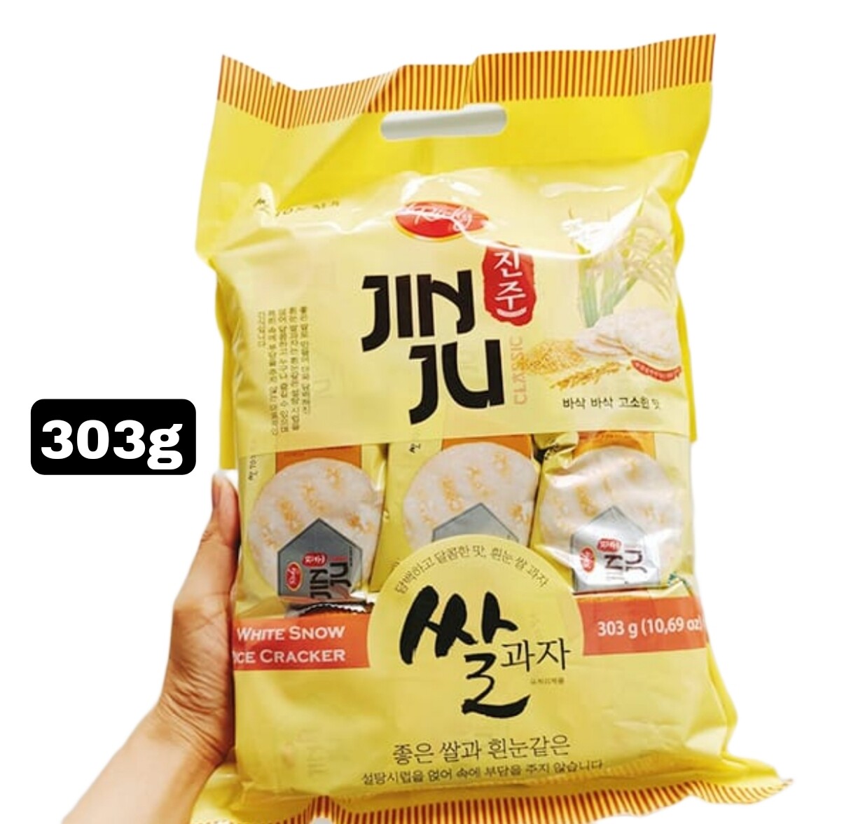Jinju Sweet Rice Crackers Bag 303g